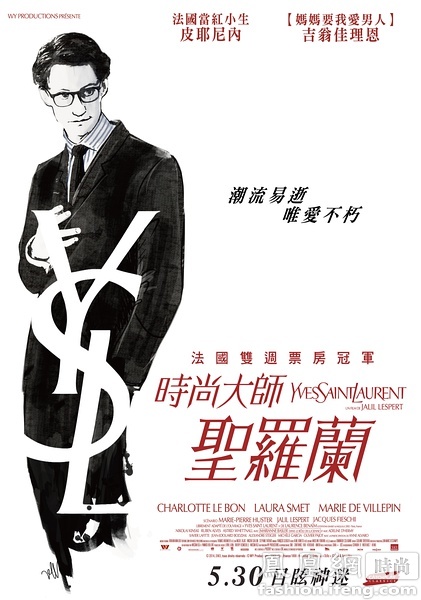伦敦大学伦敦商学院学历认证办理