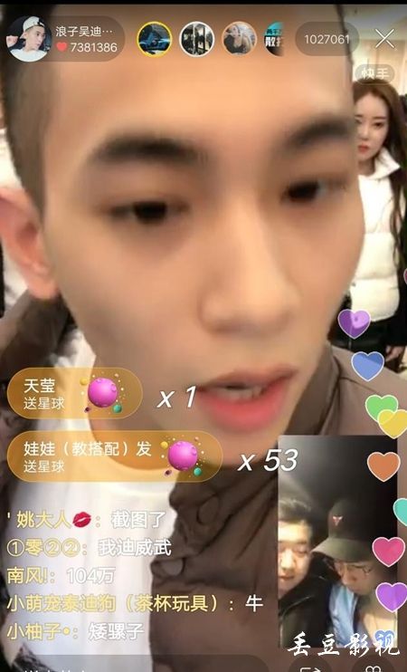 没有高中毕业证可以报名成人高考吗?